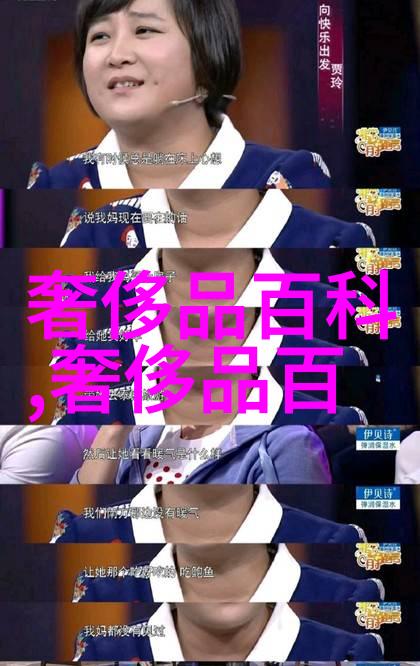 男士短发时尚探索简约造型的魅力与实用性