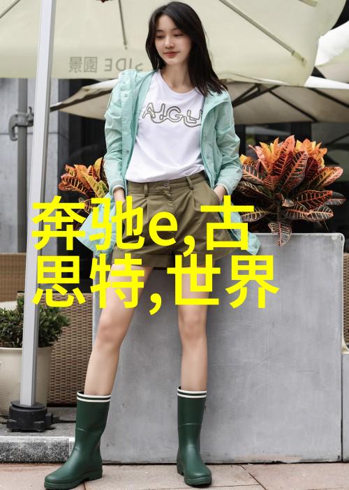 39健康问答解析系统