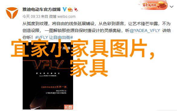 时尚指南男子风格搭配艺术
