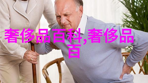 潮流穿搭男时尚街头的独特编织者