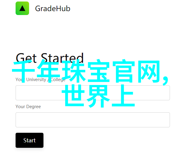 杰凡尼的光与影