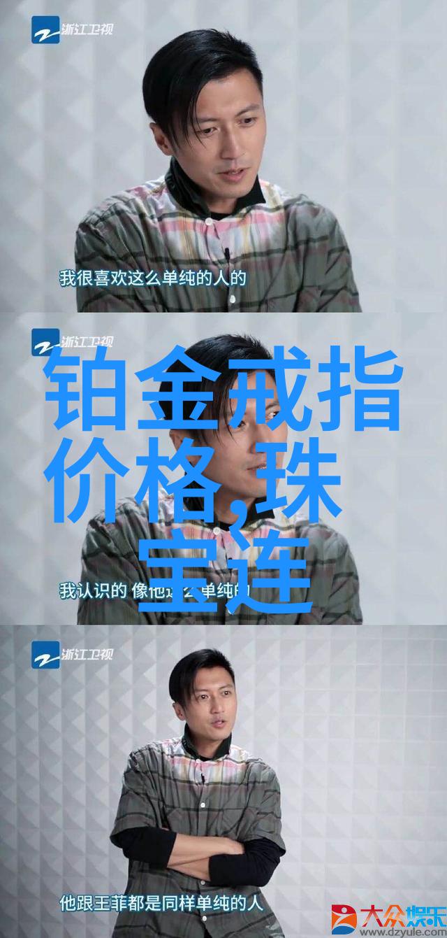 剪了个波浪卷2022年的美丽新标准是什么