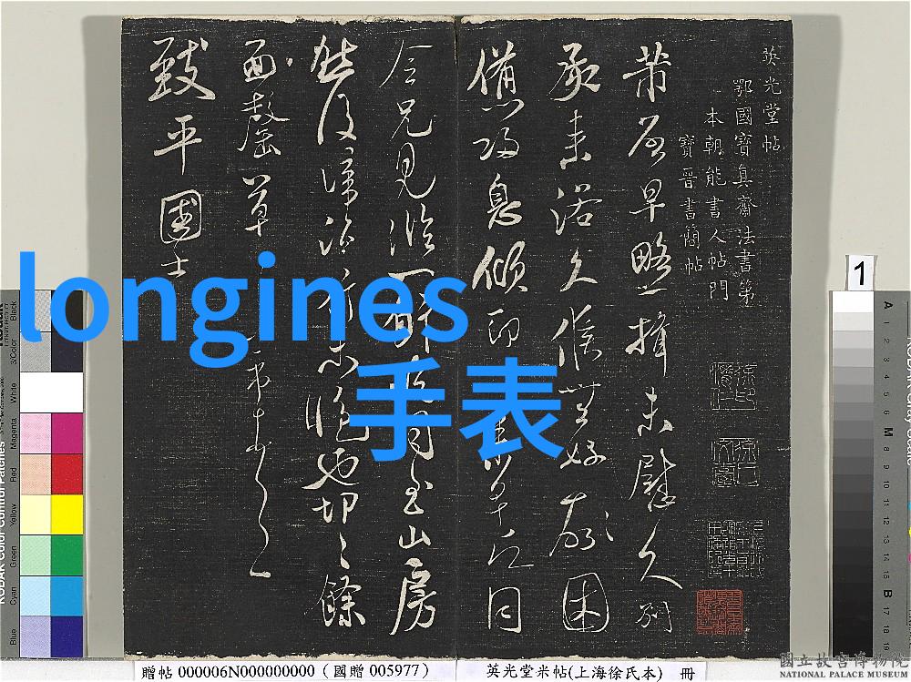 年轻夫妇HD中文字幕浪漫爱情故事