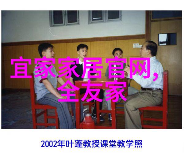 时尚生活-剪时尚短发轻松拥抱新look