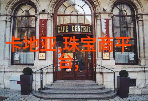追逐故事的甜蜜半块饼干里的欢愉探索