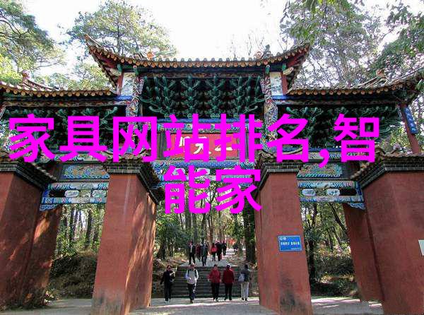 慢摇生活静心之旅在视频中的舞动