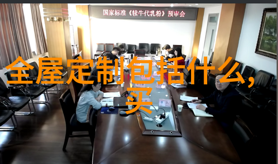 穿梭于梦境射丝足的奇幻征途