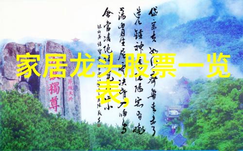 时光回响手表典当的温暖故事