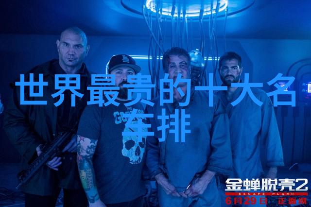 日常自己简单扎头发快捷美发技巧与时尚搭配