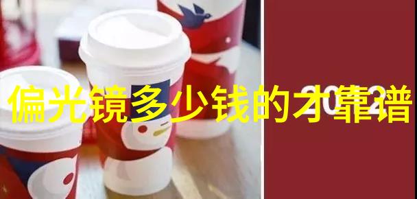 40岁短发多种款式-时尚探索中年女性短发造型的艺术变革