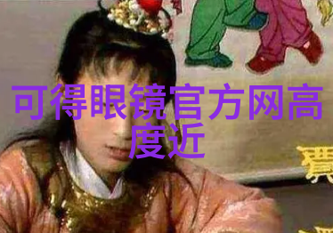 阿迪达斯冬季系列新品何以诠释羽绒不服个性态度Vogue官网投稿探索其背后的设计理念