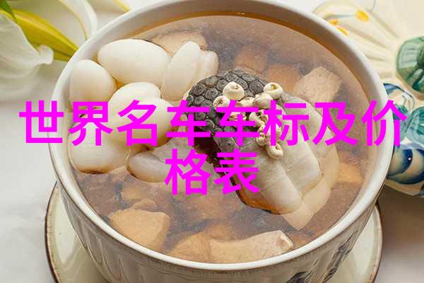 君九龄小说全文免费阅读奇幻冒险故事古风情调神秘故事情节