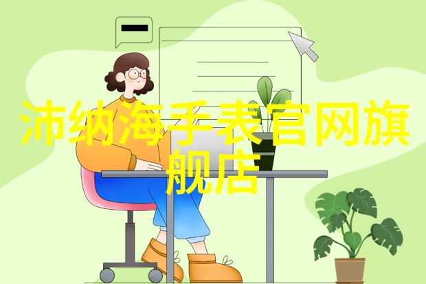 男孩子淦哭男孩子揭秘网络上那段让人唏嘘的免费视频