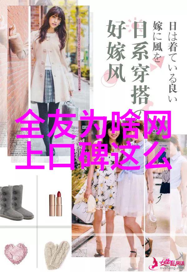 编发化妆培训班 - 美丽技艺的精湛传承与创新探索