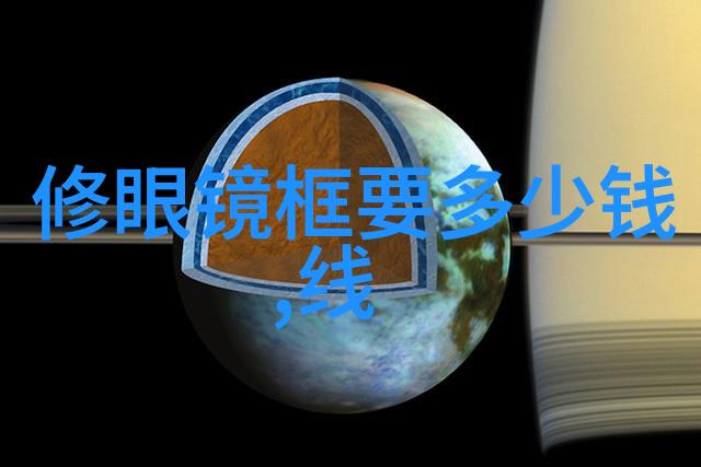 美发造型艺术馆