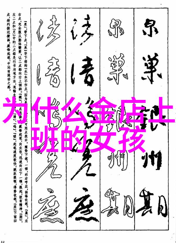 新版金银瓶首五集免費觀看回味古裝喜劇的經典趣事