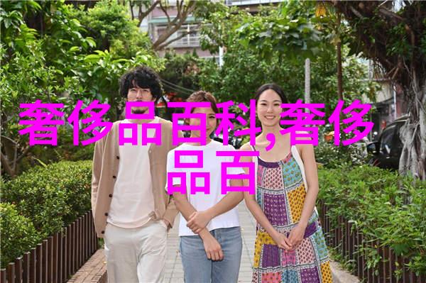 天地奇观-气蒸云梦泽仙境之谜