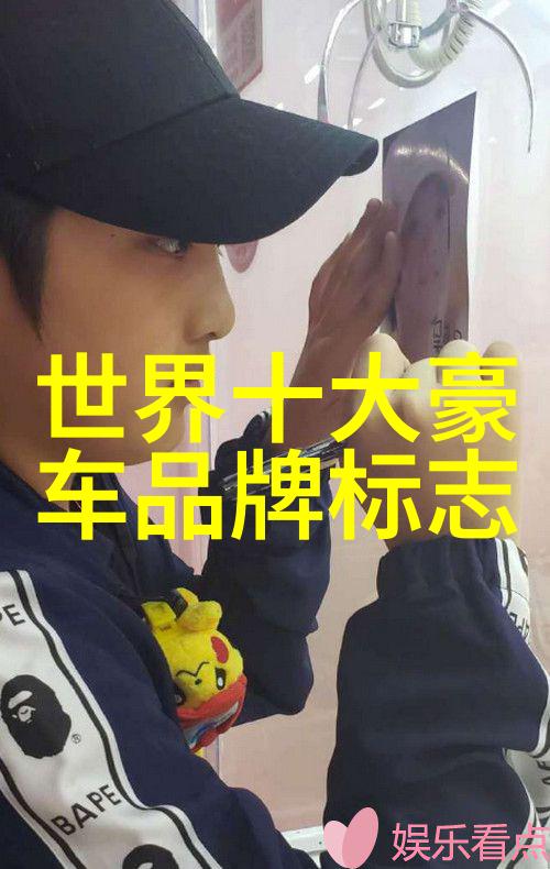 数字与艺术探索147大与37大背后的文化故事