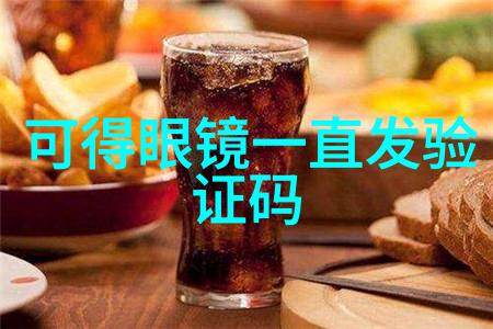 时尚美学-绽放魅力女士时尚流行发型的艺术探索