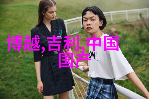 超短发是否能够改变圆脸画像中的某些不足之处