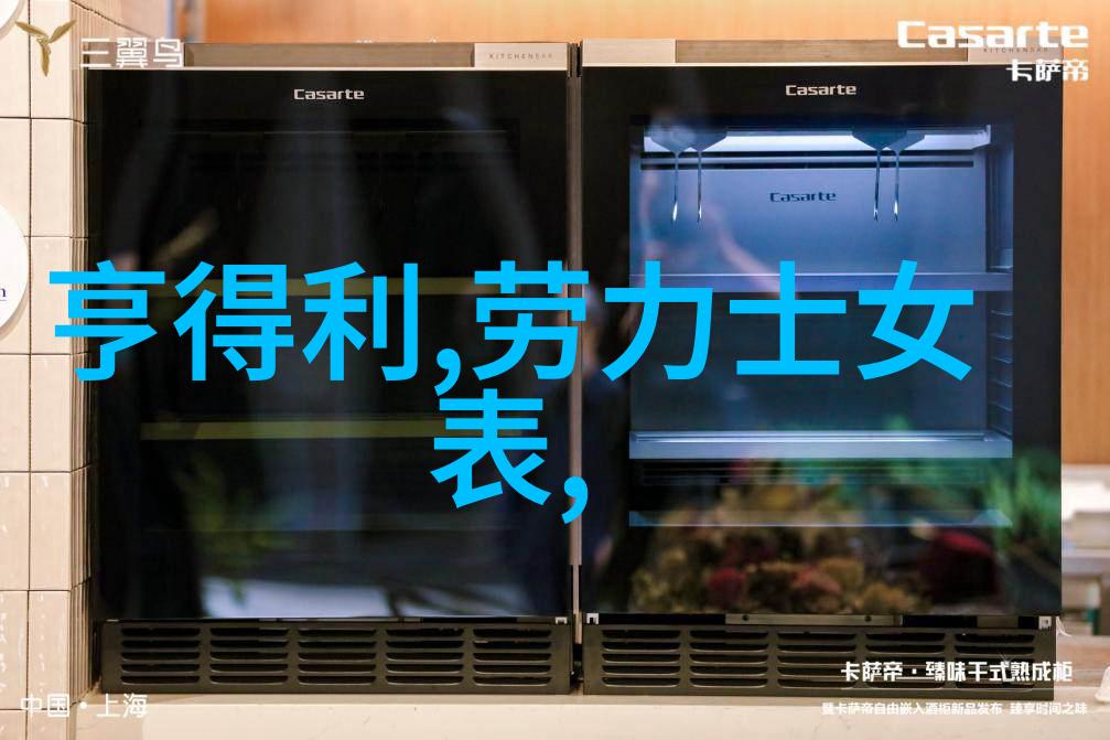 家具厂精艺海丝腾Auroria床具升级版细节完美铸就