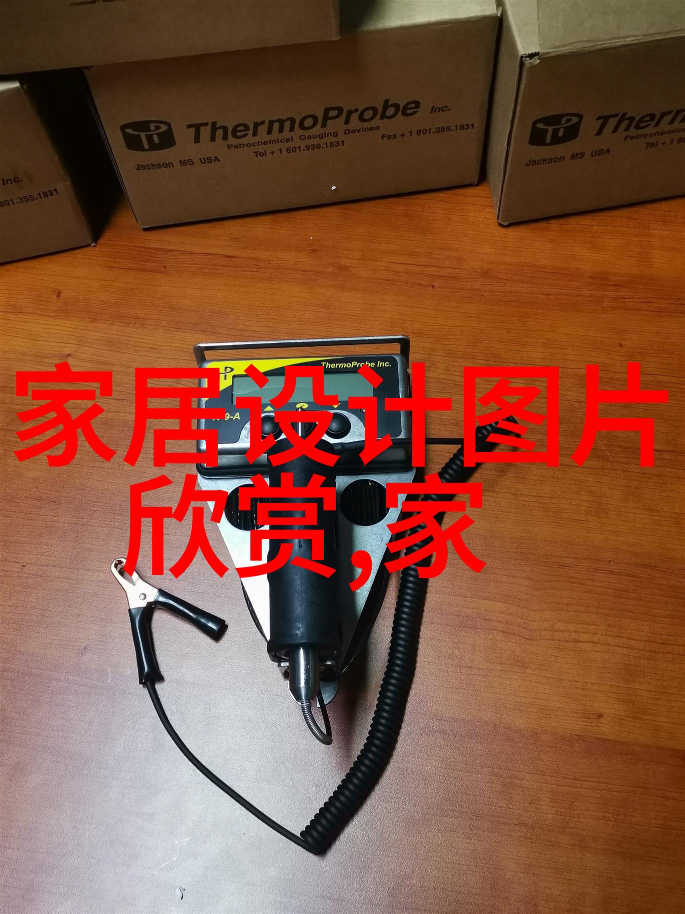 4700超级无敌的数字侠拯救世界不见了的零