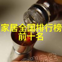 宝石界的璀璨排行揭秘十大宝石种类的荣耀榜单