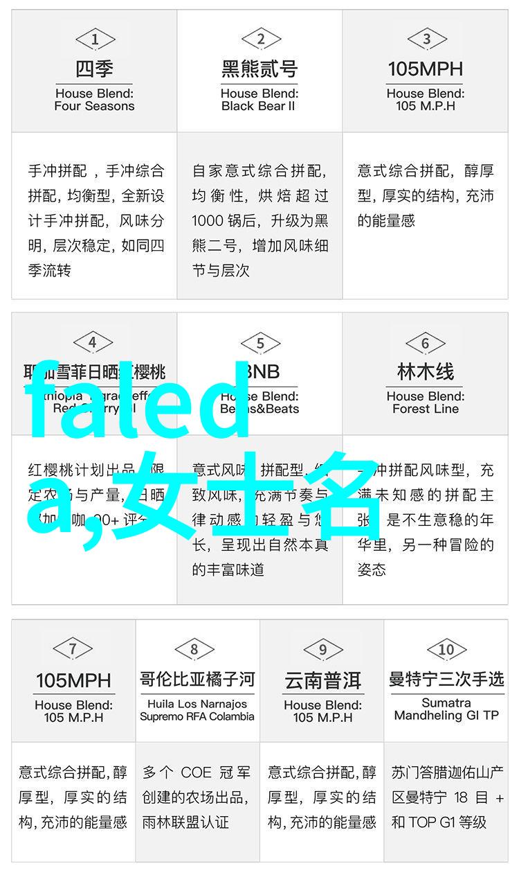 风车之舞免费动画的轻盈旋律