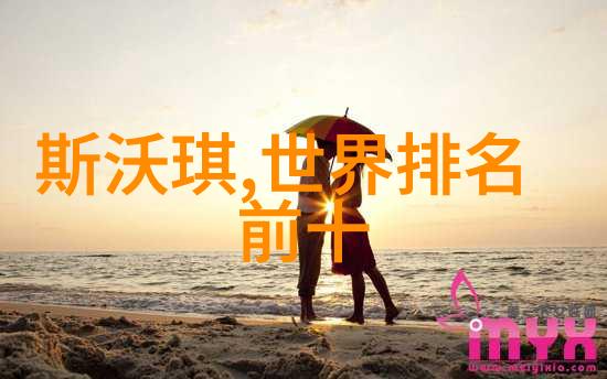 预计2022年金价下跌的时点分析基于宏观经济因素与市场心理的综合评估