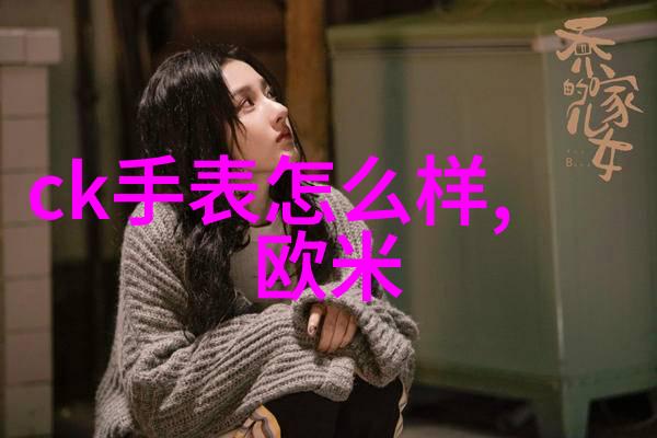 重案组系列成龙主演的侦探风云