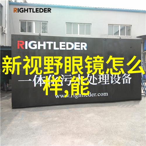 美发指南 - 40岁女人碎发的时尚魅力探索适合您的人气发型