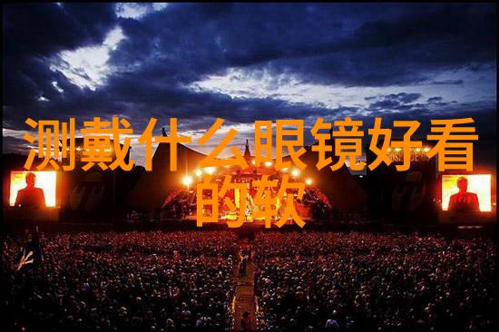 剪髦速成掌握最快学剪头发技巧的秘诀