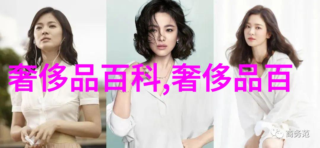 剪裁未来理发软件App的创意与实用之旅