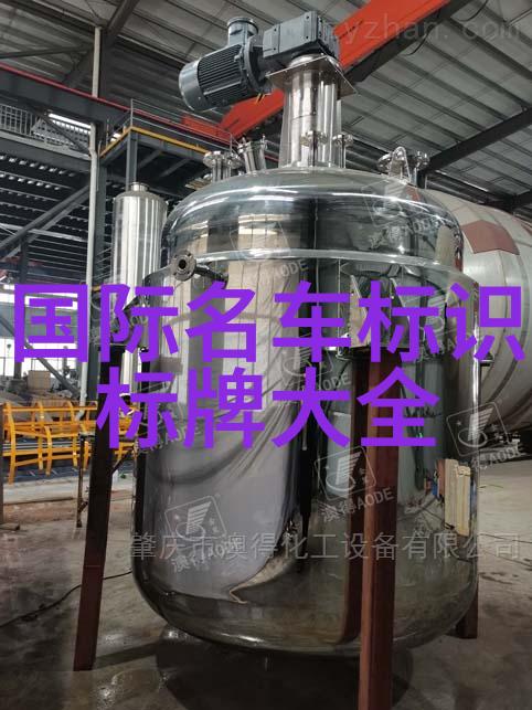 AI助手在家务劳动中的作用有多大