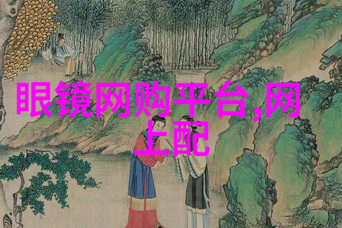 成全视频观看免费高清 - 无限娱乐探索成全视频的免费高清观看世界