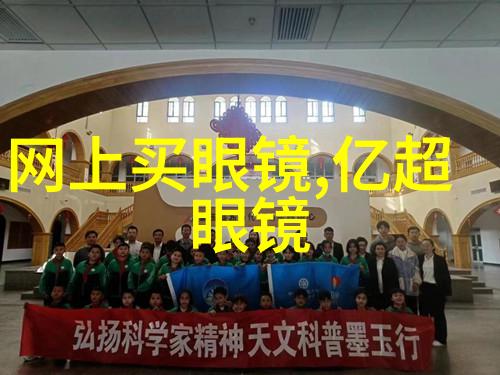 主题艾莱依的故事我是如何在这个小镇遇见奇迹的