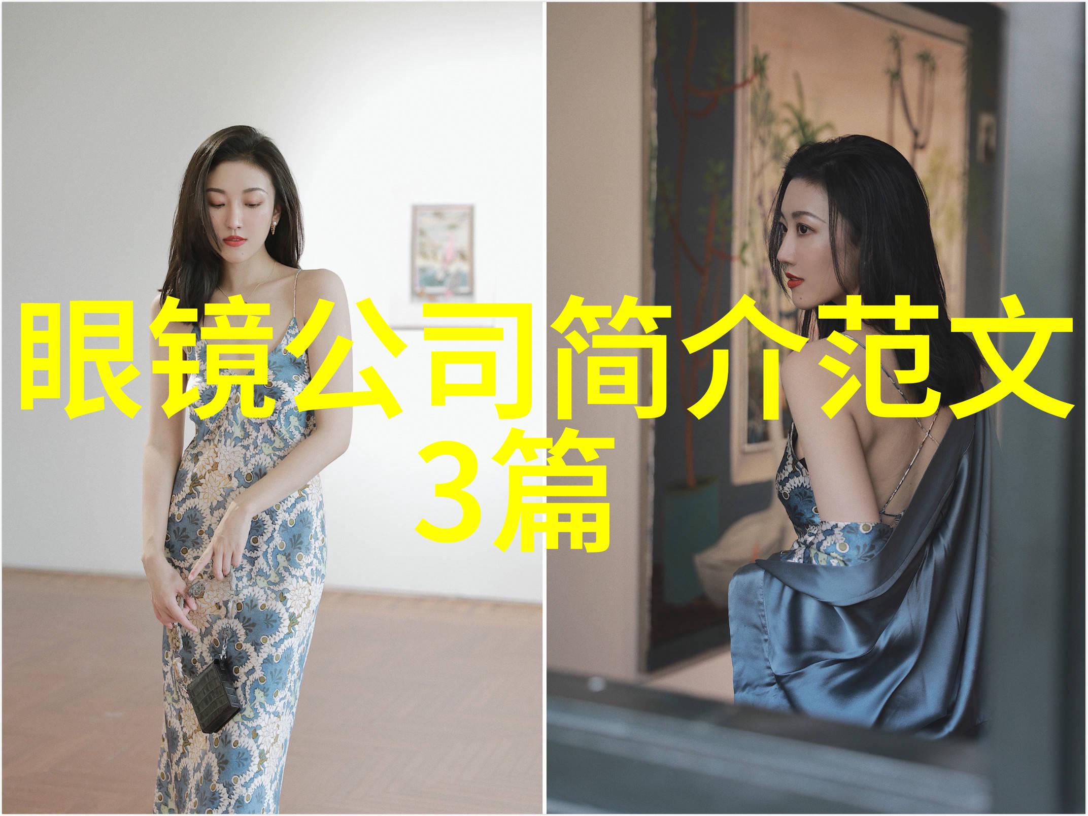 春日碧霄绘九重妩媚