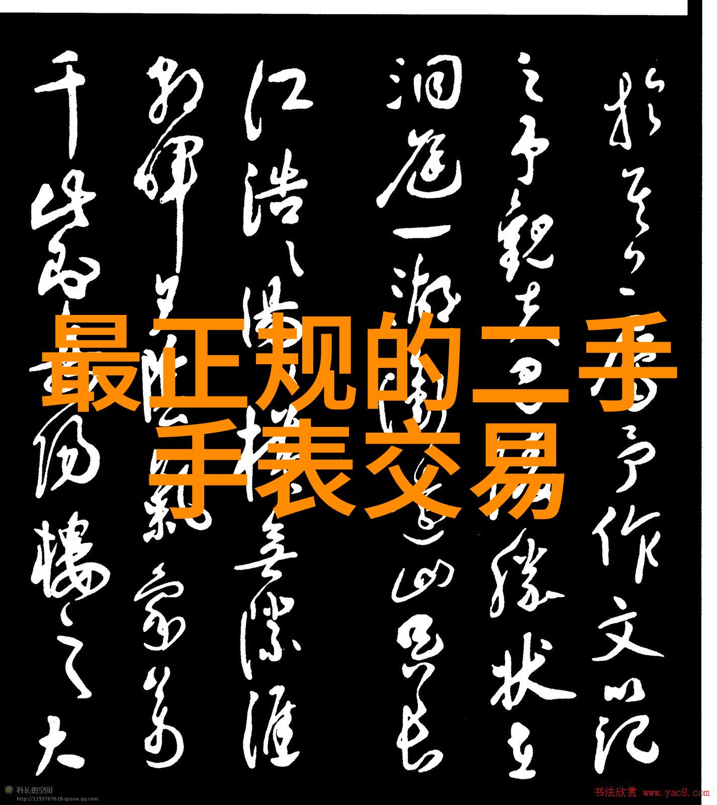 GIADA 2014春夏手袋惊艳发布