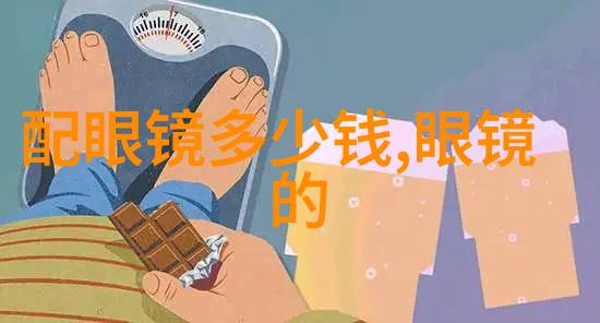 我的五个绝佳衣服颜色搭配小技巧