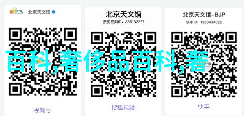 彩妆与香水的和谐犹如香水有毒中的旋律让人沉醉又心动