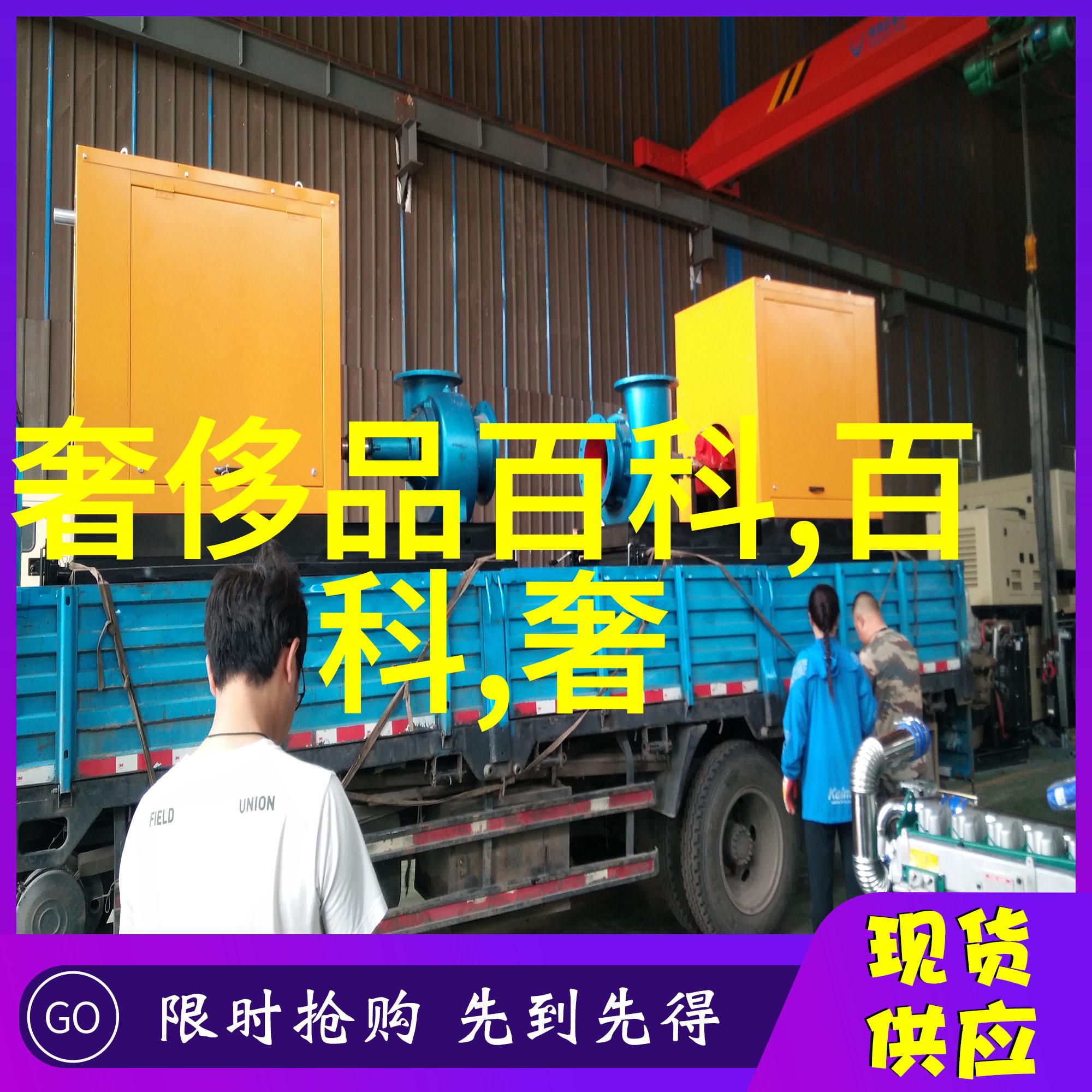 为何越来越多的人选择使用寸头发型图片