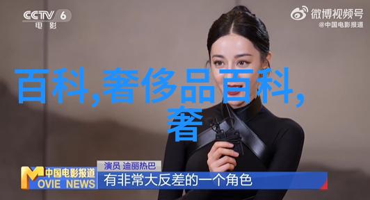 中短发型探索适合40岁女性的时尚剪发风格