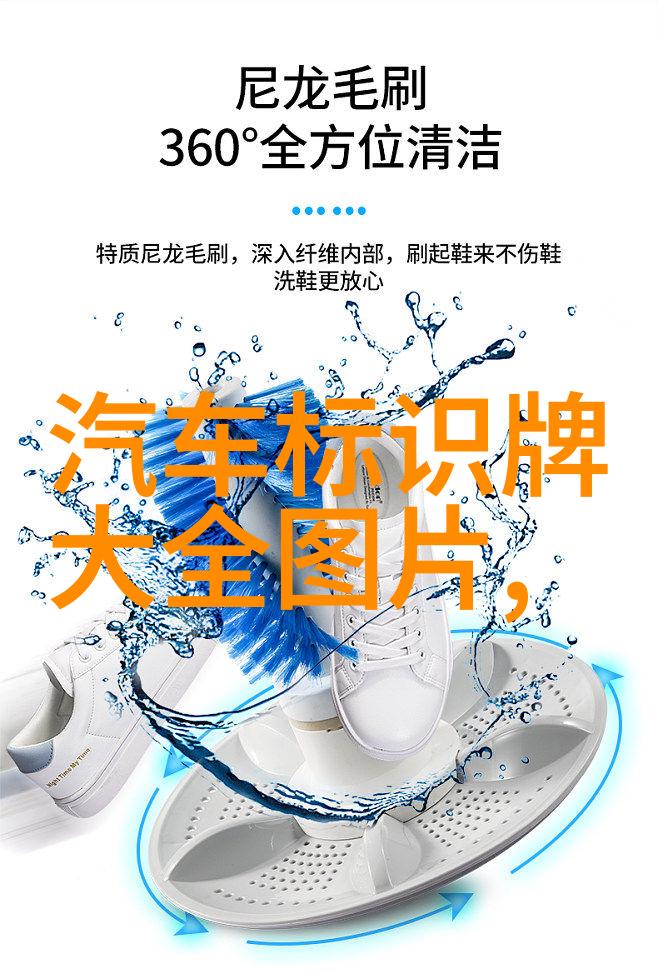 北京现代车我是如何在北京的道路上与现代汽车结婚的