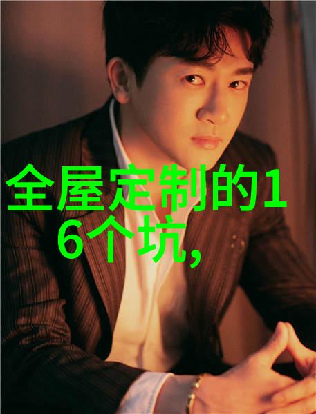 等不及在车里就要了6次都市快节奏生活中的焦虑与无奈