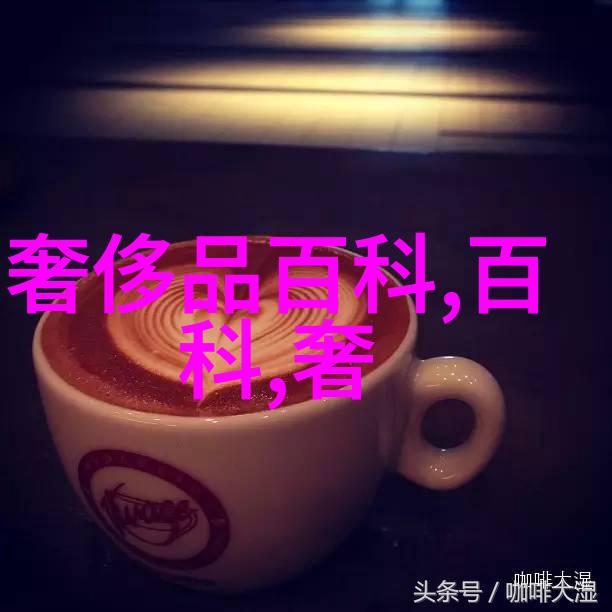 时尚指南-五彩缤纷探索衣服颜色搭配的艺术