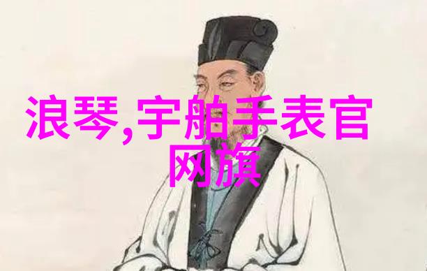 长期使用香水的危害赶紧了解吧