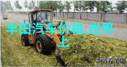 高颜值沙发立即提升客厅档次我的家我说了算