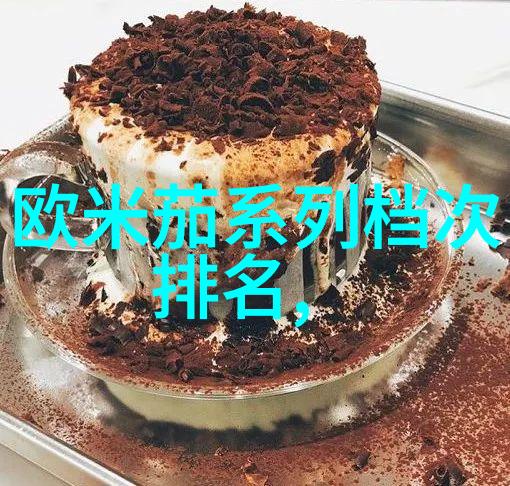 40岁男人的六种发型我是不是也该尝试一下这几种新潮的发型了
