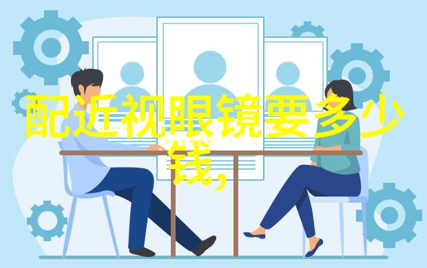 圣诞老人的寻欢记冬日奇遇