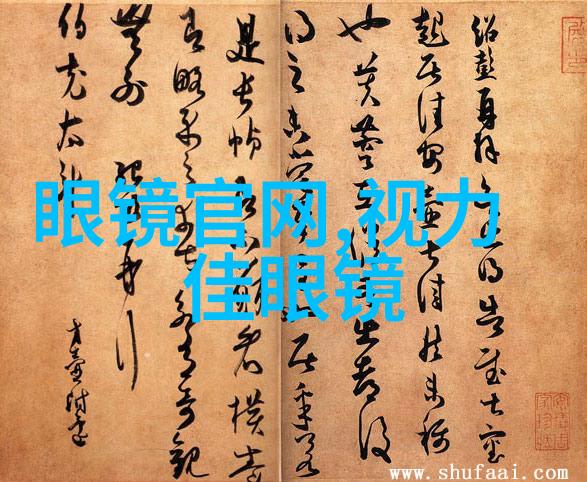 邪恶的触手与女巫的诅咒